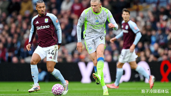 长红配资 维拉1-0终结曼城3连胜 哈兰德失单刀+绝平被吹 桑乔换上又被换下